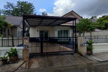 2 Bedroom House for sale in Sinsuk Thanee Village, Si Sunthon, Phuket