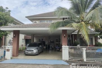 4 Bedroom House for sale in Karnkanok Ville 9, San Klang, Chiang Mai