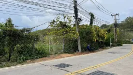 Land for sale in Nong Prue, Chonburi