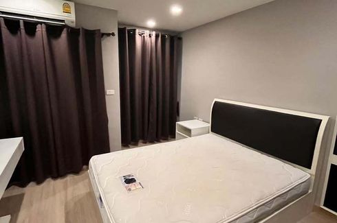 1 Bedroom Condo for sale in Bang Rak Phatthana, Nonthaburi near MRT Sam Yaek Bang Yai