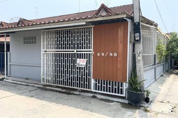 1 Bedroom Townhouse for sale in Nakhon Chum, Ratchaburi