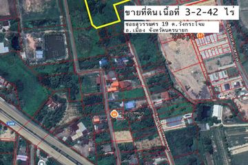 Land for sale in Wang Krachom, Nakhon Nayok