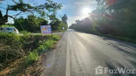 Land for sale in Kham Thale So, Nakhon Ratchasima