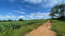 Land for sale in Nong Kum, Kanchanaburi