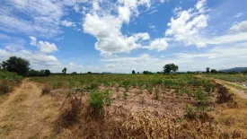 Land for sale in Nong Kum, Kanchanaburi