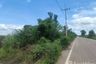 Land for sale in Nong Kum, Kanchanaburi