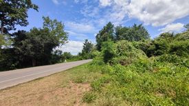 Land for sale in Nong Kum, Kanchanaburi