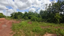 Land for sale in Nong Kum, Kanchanaburi