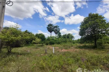 Land for sale in Nong Kum, Kanchanaburi