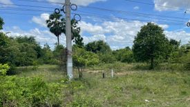 Land for sale in Nong Kum, Kanchanaburi