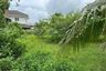 Land for sale in Phra Khanong, Bangkok near BTS Ekkamai