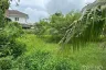 Land for sale in Phra Khanong Nuea, Bangkok near BTS Phra Khanong