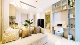 2 Bedroom Condo for sale in Ashton Asoke - Rama 9, Din Daeng, Bangkok near MRT Phra Ram 9