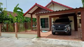 3 Bedroom House for sale in Nong Tamlueng, Chonburi