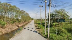 Land for sale in Bueng San, Nakhon Nayok