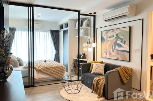 1 Bedroom Condo for sale in Din Daeng, Bangkok