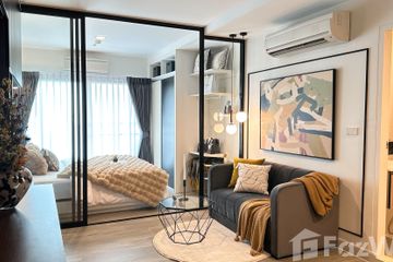 1 Bedroom Condo for sale in Din Daeng, Bangkok