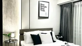 1 Bedroom Condo for sale in City Living Ratchada, Huai Khwang, Bangkok near MRT Huai Khwang