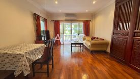 2 Bedroom Condo for sale in Baan Suan Lalana, Nong Prue, Chonburi