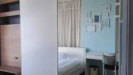 1 Bedroom Condo for rent in Hive Sathorn, Khlong Ton Sai, Bangkok near BTS Krung Thon Buri