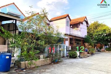 1 Bedroom House for sale in Wararak Village Rangsit - Nakhon Nayok Road, Khlong Sam, Pathum Thani