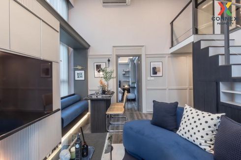 3 Bedroom Condo for sale in Din Daeng, Bangkok near MRT Phra Ram 9