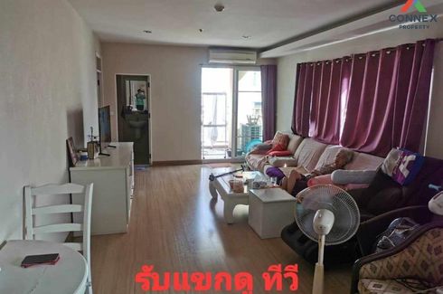 3 Bedroom Condo for sale in The Maple Sathon - Narathiwat, Silom, Bangkok near BTS Saphan Taksin