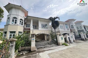 3 Bedroom House for sale in Baan Passorn 7 Rattanathibet, Bang Rak Yai, Nonthaburi near MRT Bang Phlu