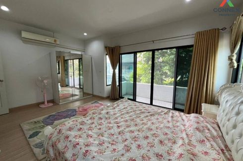 4 Bedroom House for sale in RK HOME PARK 2 RAMA 9-WAONWAEN, Khlong Song Ton Nun, Bangkok