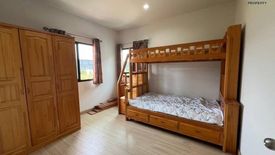 4 Bedroom House for sale in RK HOME PARK 2 RAMA 9-WAONWAEN, Khlong Song Ton Nun, Bangkok