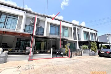 3 Bedroom Townhouse for sale in Bang Pakok, Bangkok