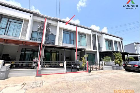 3 Bedroom Townhouse for sale in Bang Pakok, Bangkok