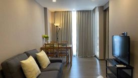 1 Bedroom Condo for rent in Klass Condo Siam, Wang Mai, Bangkok near BTS National Stadium