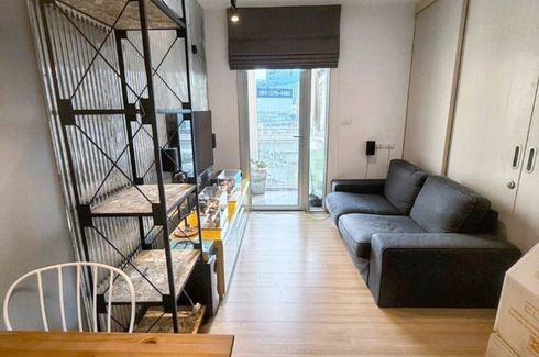 1 Bedroom Condo for sale in Haus 23 Ratchada - Ladprao, Chan Kasem, Bangkok near MRT Lat Phrao