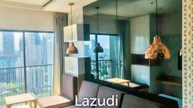 1 Bedroom Condo for sale in Noble Refine, Khlong Tan, Bangkok near BTS Phrom Phong