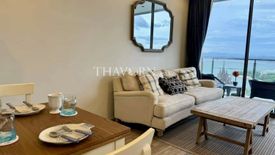 1 Bedroom Condo for sale in Na Kluea, Chonburi