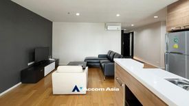 2 Bedroom Condo for Sale or Rent in Villa Sikhara, Khlong Tan Nuea, Bangkok near BTS Thong Lo