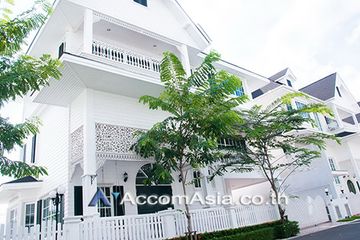 4 Bedroom House for Sale or Rent in Bang Na, Bangkok near BTS Bearing