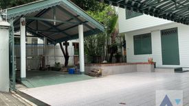 2 Bedroom House for Sale or Rent in Chatuchak, Bangkok near MRT Chatuchak Park