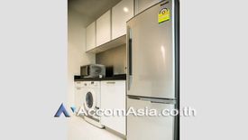 2 Bedroom Condo for rent in Baan Rajprasong, Langsuan, Bangkok near BTS Ratchadamri