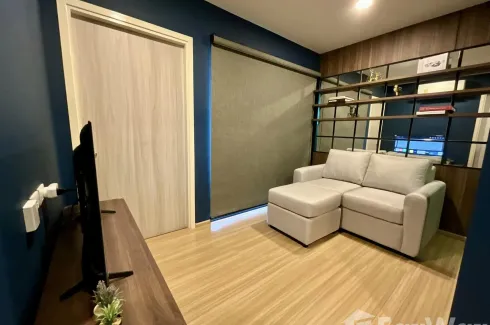 1 Bedroom Condo for rent in Hallmark Ladprao-Chokchai 4, Saphan Song, Bangkok near MRT Chok Chai 4