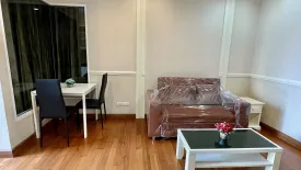 1 Bedroom Condo for rent in Ivy Sathorn 10, Silom, Bangkok near BTS Chong Nonsi