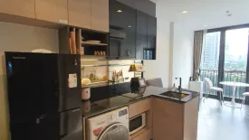 1 Bedroom Condo for sale in The Line Asoke - Ratchada, Din Daeng, Bangkok near MRT Phra Ram 9