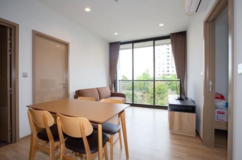 2 Bedroom Condo for sale in KAWA HAUS, Phra Khanong Nuea, Bangkok near BTS On Nut