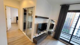 1 Bedroom Condo for sale in Centric Huay Kwang Station, Din Daeng, Bangkok near MRT Huai Khwang