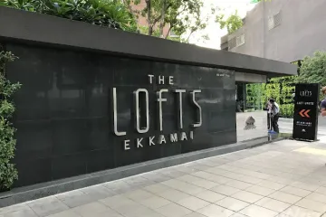 1 Bedroom Condo for sale in The Lofts Ekkamai, Phra Khanong, Bangkok near BTS Ekkamai