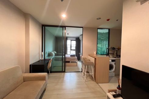 1 Bedroom Condo for rent in Life Pinklao, Bang Yi Khan, Bangkok near MRT Bang Yi Khan