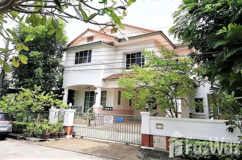 3 Bedroom House for sale in Dokmai, Bangkok