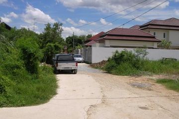 Land for sale in Chim Phli, Bangkok