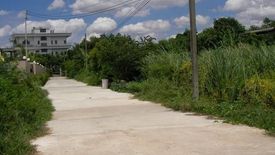 Land for sale in Chim Phli, Bangkok